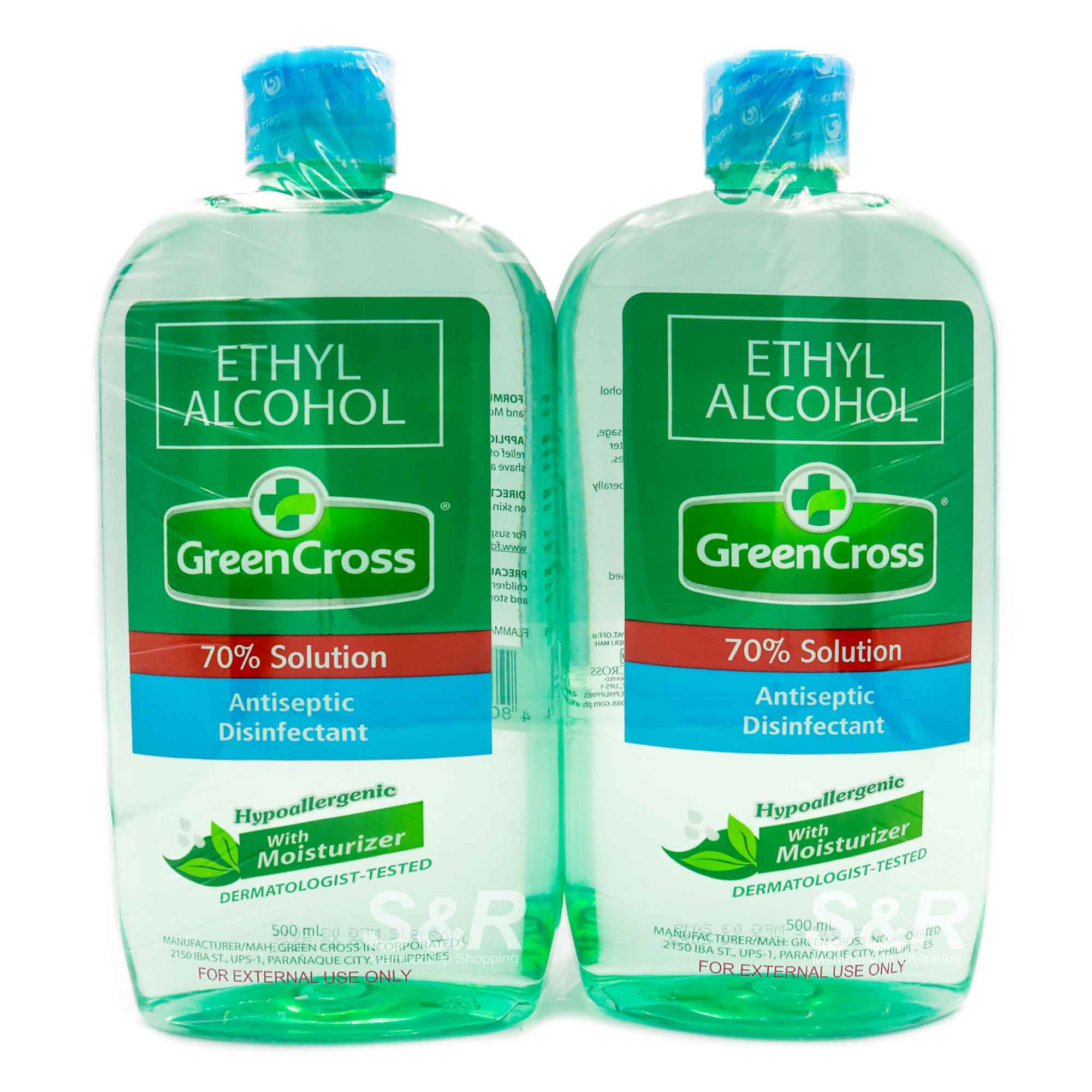 GreenCross 70% Solution Ethyl Alcohol Antiseptic Disinfectant 2 bottles